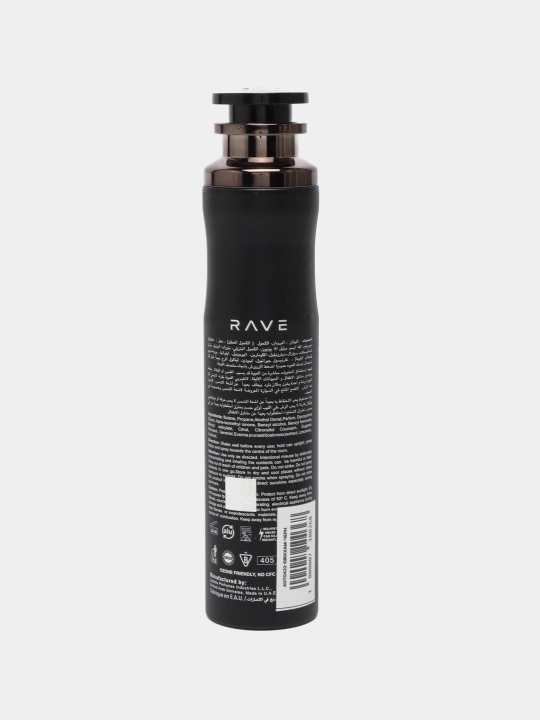 Havo spreyi Dirham Dubay, 300 ml