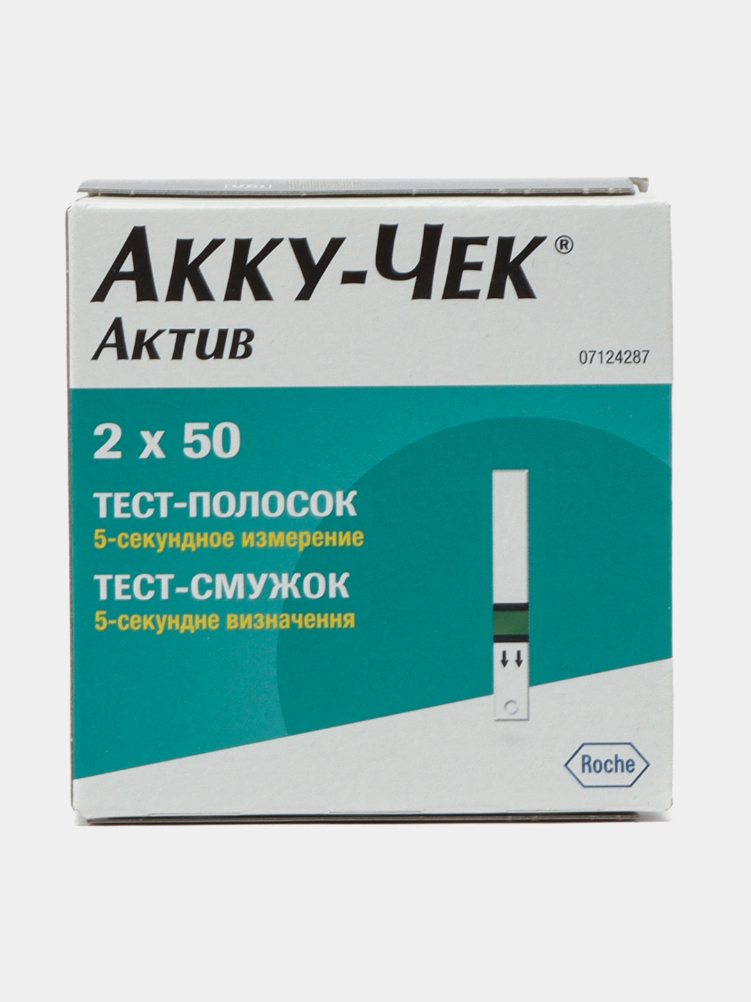Тест Полоски Accu Chek Active Купить
