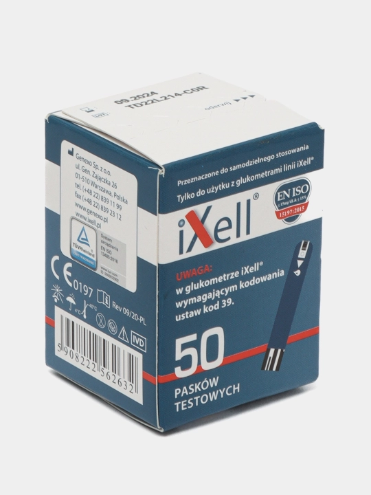 Test-poloskalar IXell glyukoza o'lchagichi uchun, 50 dona - 