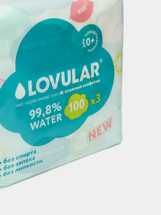 Lovular Sweet kiss nam salfetkalari, 3 * 100 dona, spirtsiz va yopishqoqliksiz