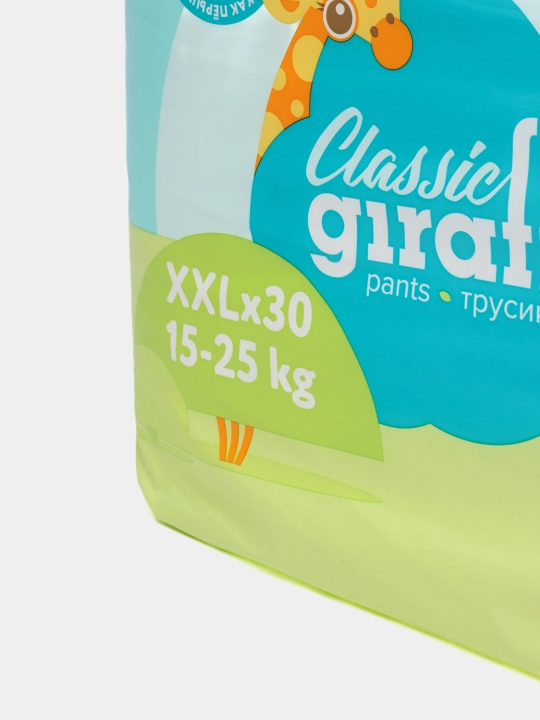 Трусики-подгузники GIraffe Classic, 6 XXL, Lovular, 15 - 25 кг, 30 шт