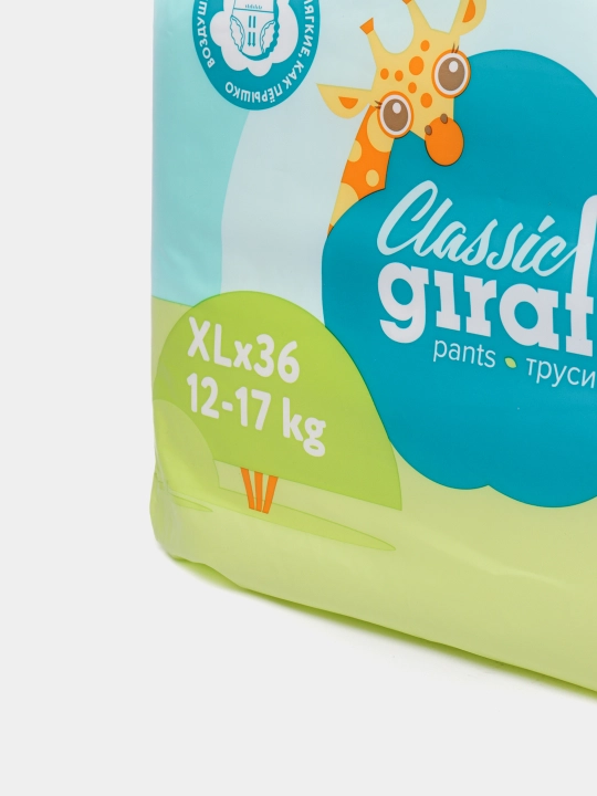 Трусики-подгузники Lovular GIraffe Classic, 12-17 кг, 36 шт, 5 XL