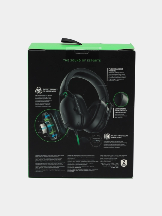 Игровая гарнитура Razer Blackshark V2 X 7.1