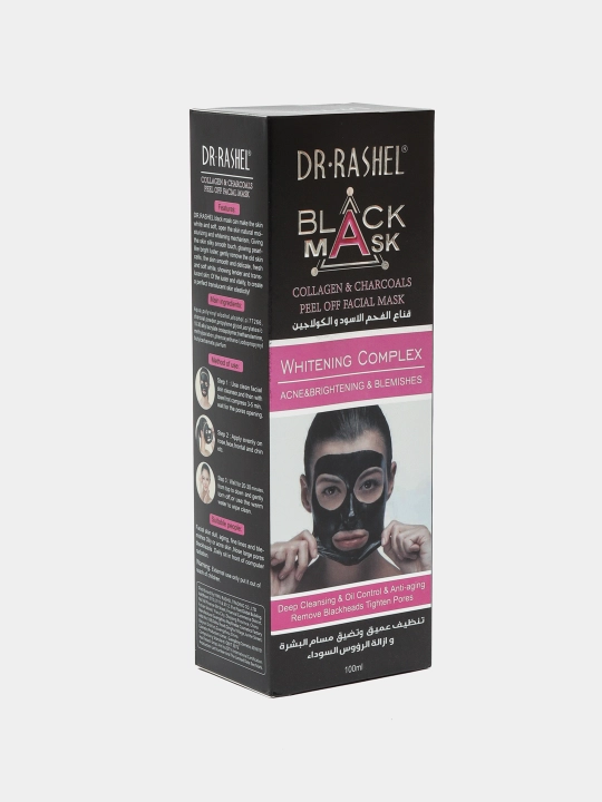 Пленочная маска для лица Dr.Rashel, черная