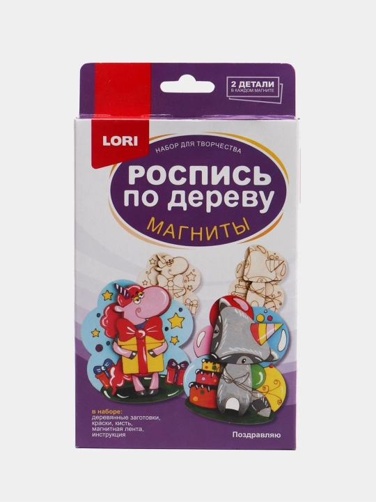 Роспись по дереву, игрушка-сувенир Disney, Холодное сердце-2 Олаф - 