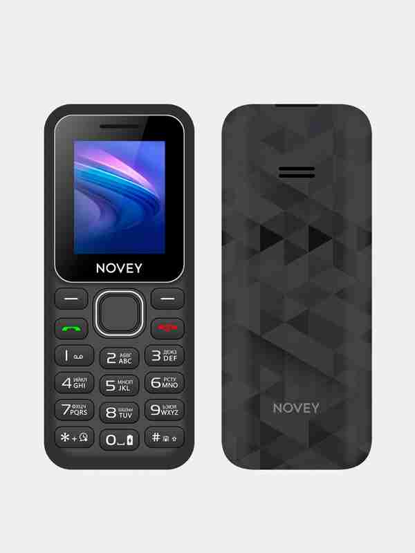 Қызыл телпектің шытырман оқиғалары (2012)