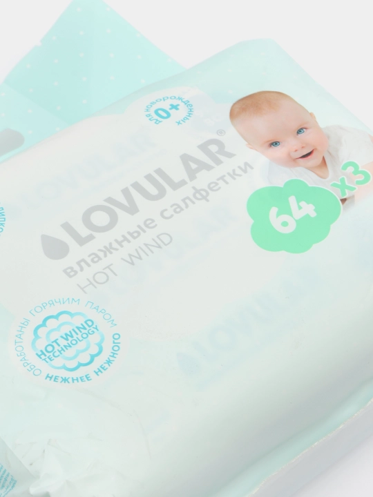 Lovular Hot Wind nam salfetkalari, 3 * 64 dona, spirtsiz, hidsiz