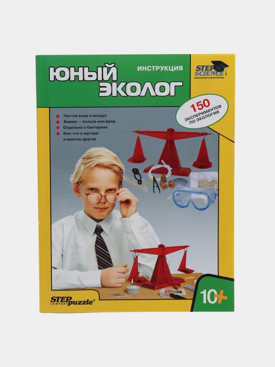 Yosh ekolog. Uy laboratoriyasi, Step Science, 76303