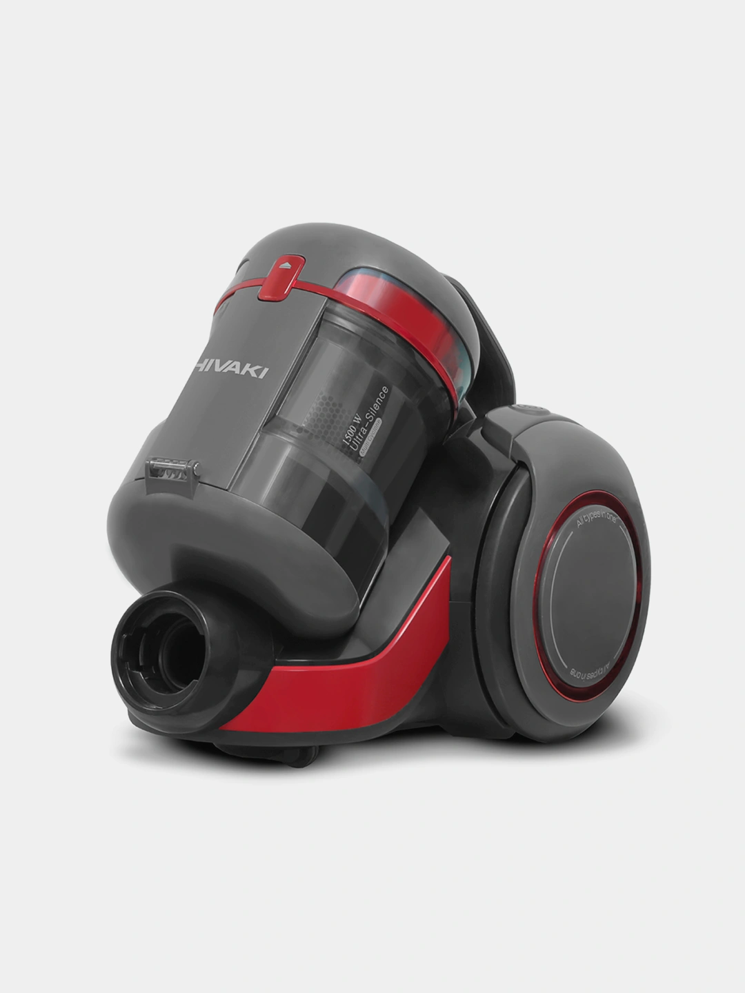 Пылесос Shivaki VCC3507GRYTB, 1500 Вт за 1183000 сум со скидкой 42%. Uzum Market