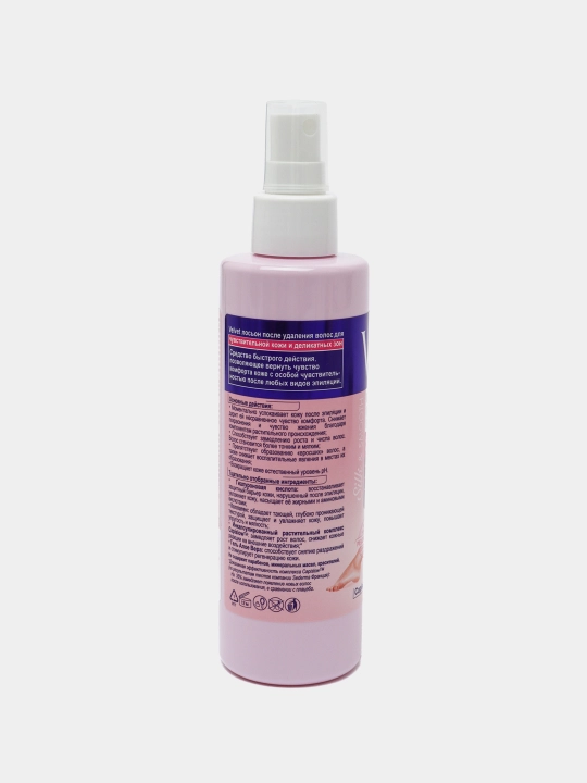Soch olishdan keyin loson Velvet, nozik teri va nozik joylar uchun, 200 ml