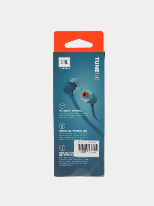 Simli quloqchinlar european version