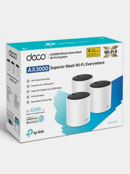 Modem Wi-Fi sistemasi TP-Link Deco X55 3-Pack