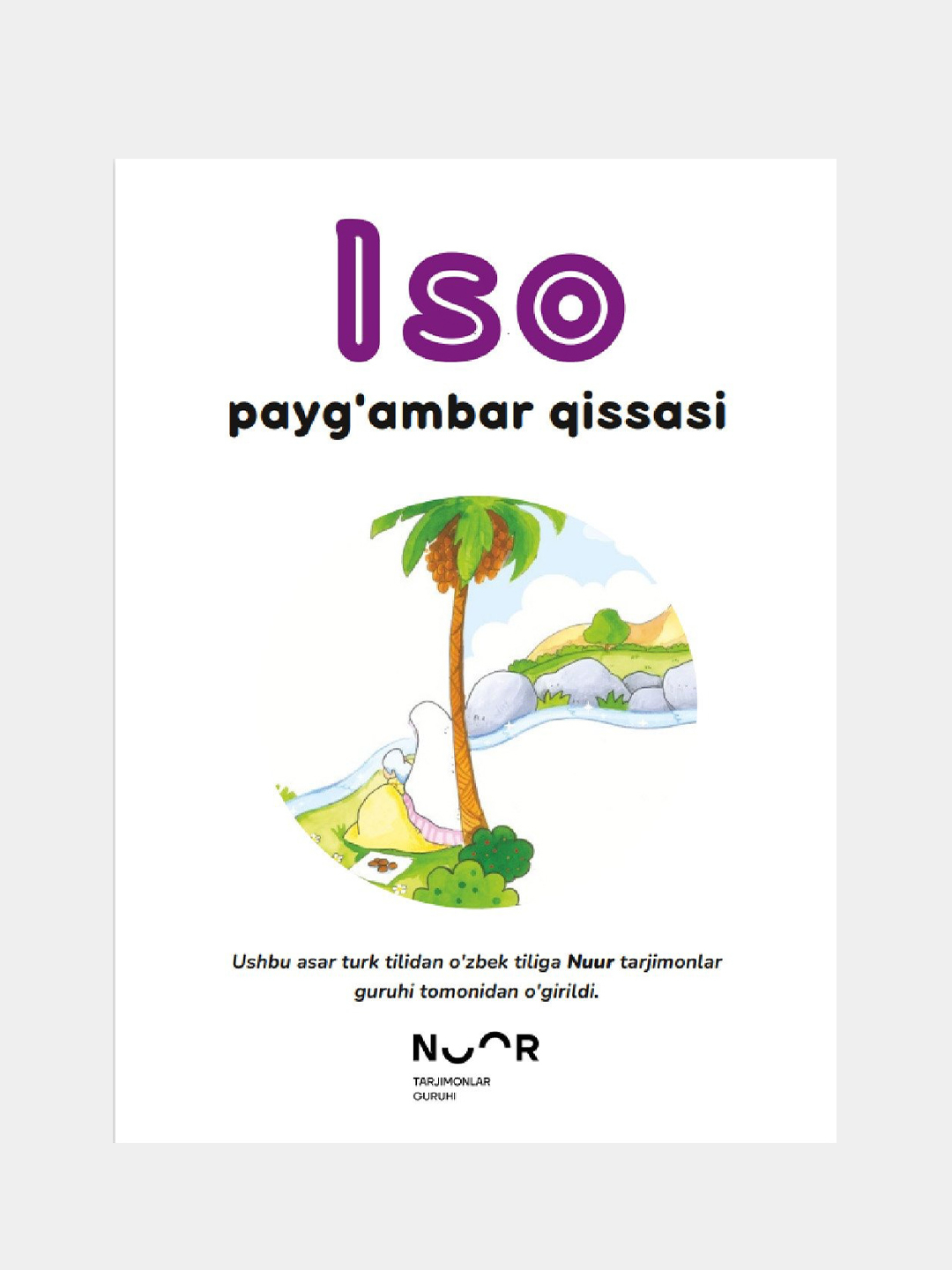 Payg'ambarlar tarixi qissalari, bolalar uchun rasmli kitoblarni arzon ...