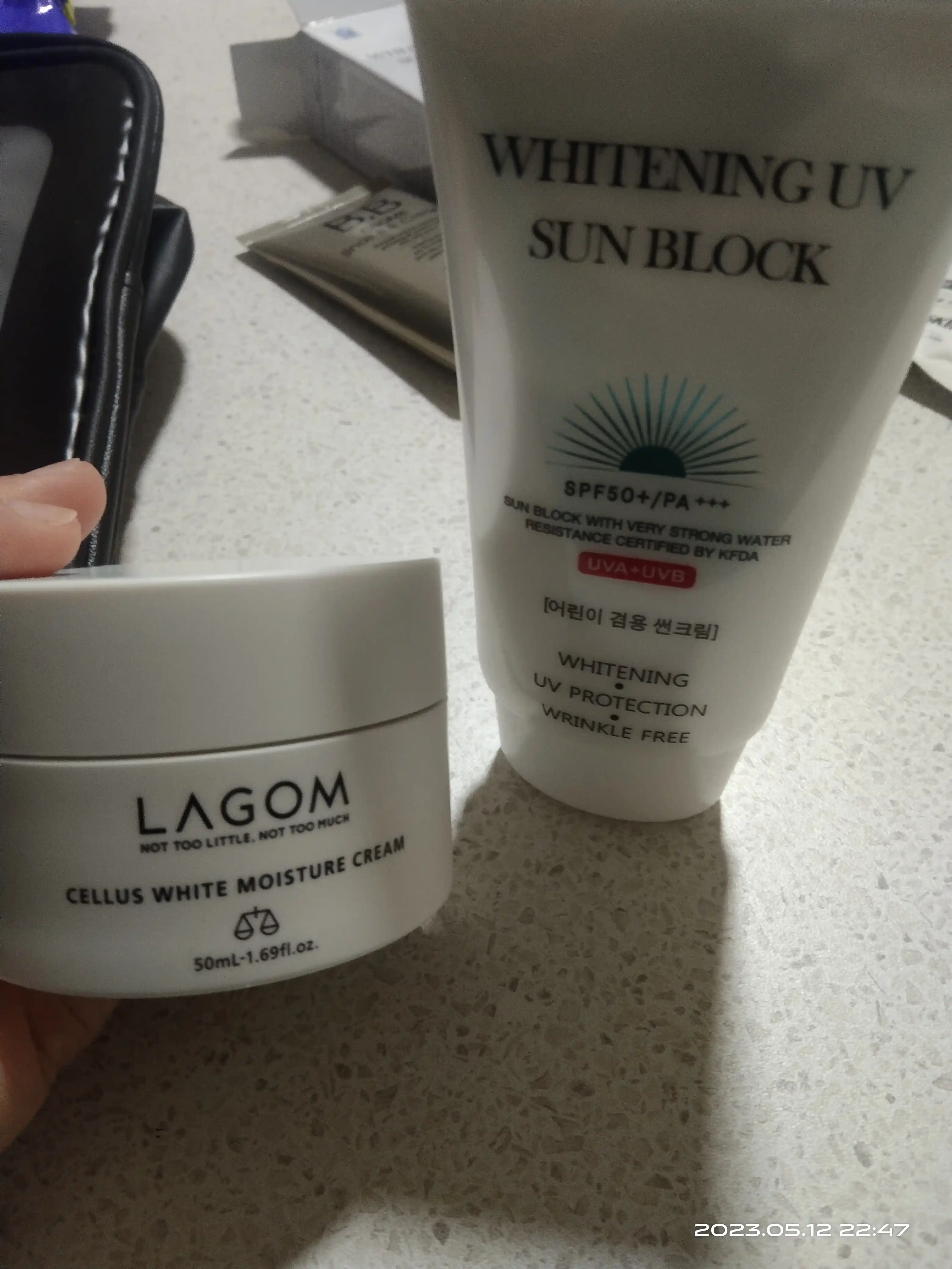 Осветляющий крем для лица Lagom Cellus White Moisture Cream, 50 мл