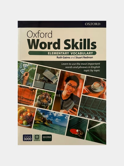 Oxford word 2. Oxford Word skills Elementary.