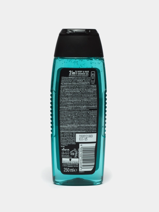 Fa Dush Jeli Super Sovutish 250 ml
