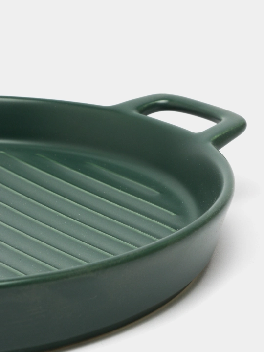 Keramikadan ishlangan dumaloq likopchalar Happy Kitchen, 4 in 1