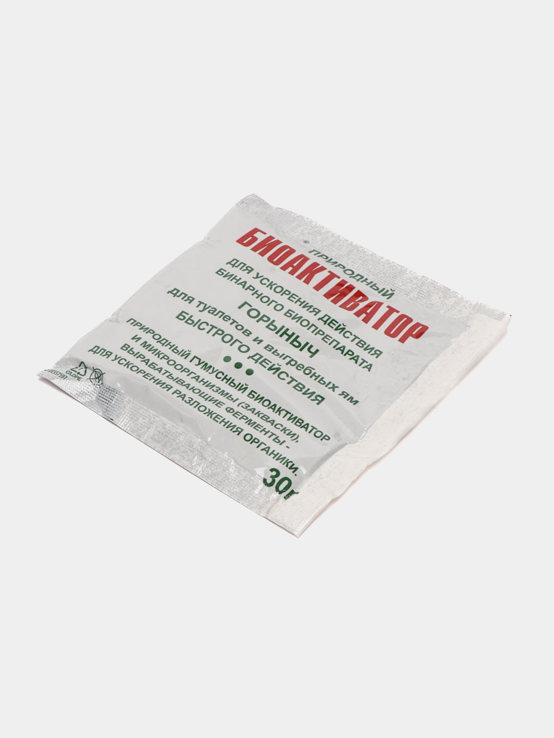 Onlayn er osti avtoturargohida anal jinsiy aloqa