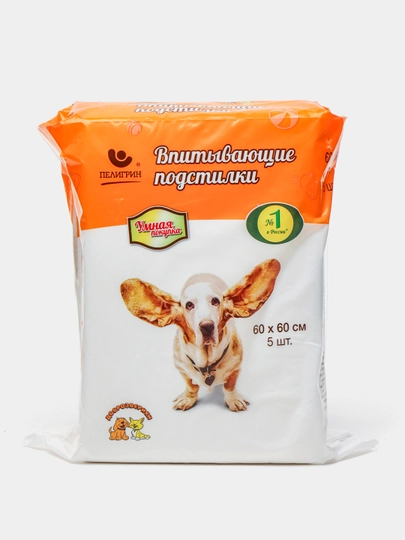 Впитывающие подстилки Умная покупка, для животных 5шт