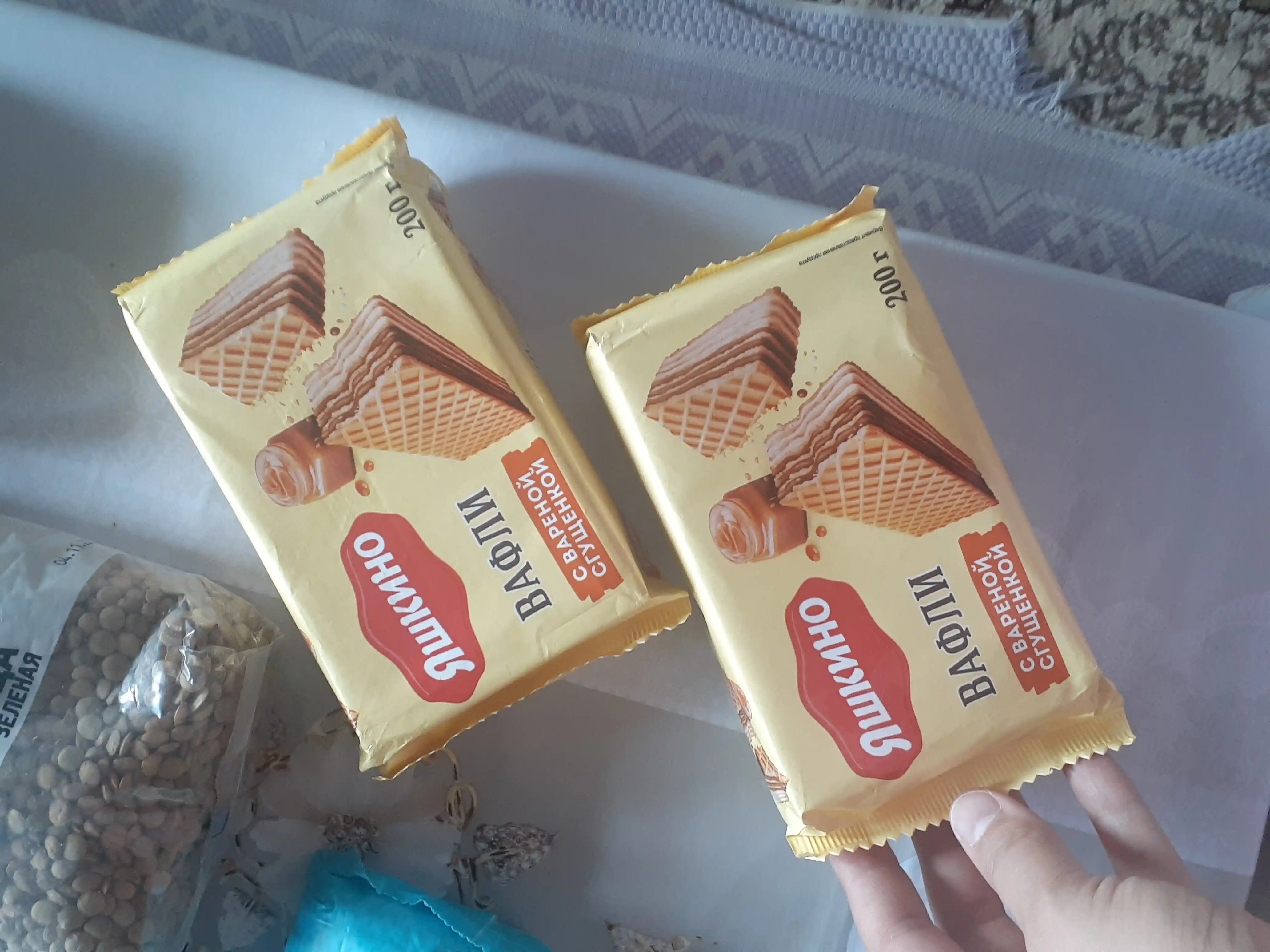 Vafli Yashkino, qaynatilgan quyultirilgan sut bilan, 200 g