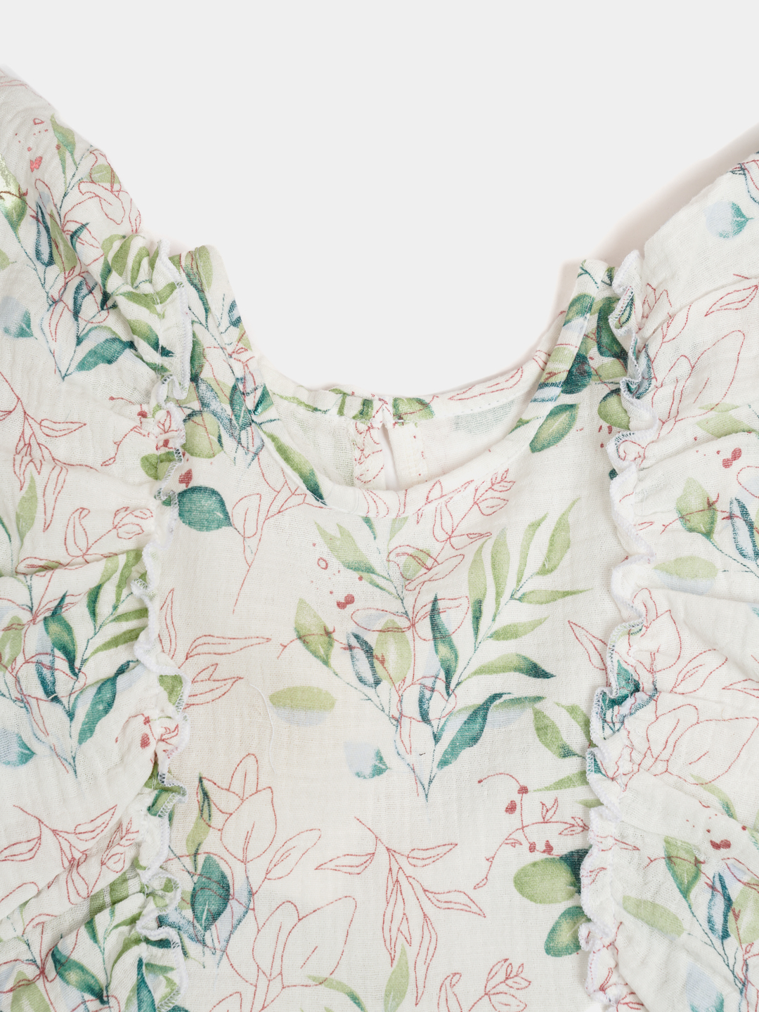 Ogil onasining haqiqiy jinsi