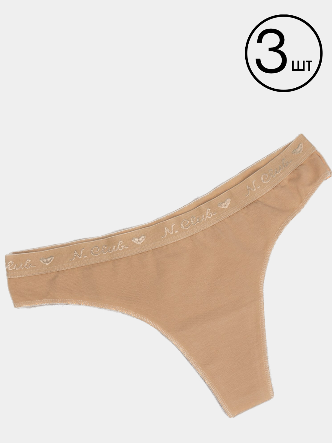 Hovuzdagi qiz yigitning mushukiga tegadi.