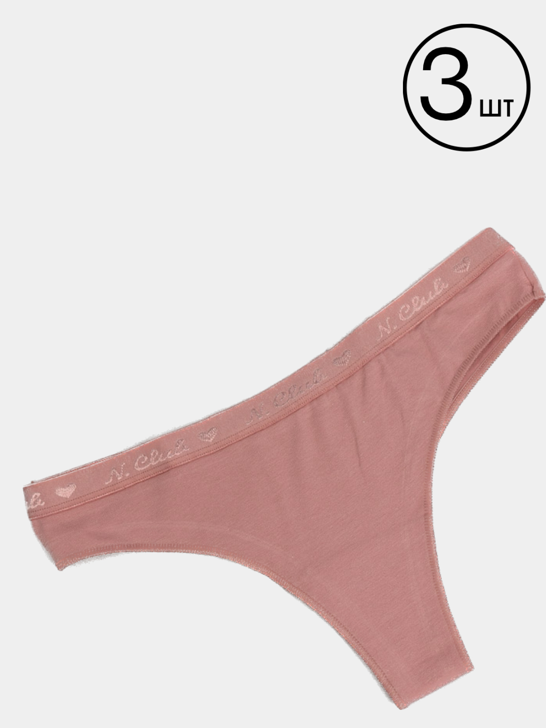 Talabalar uchun jinsiy aloqa video