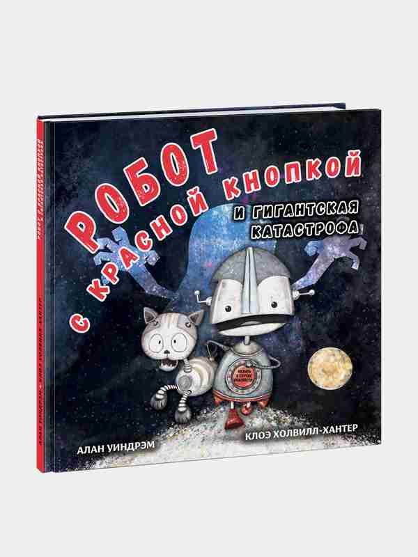 Erkaklar jojalarni qanday qilib sikadilar