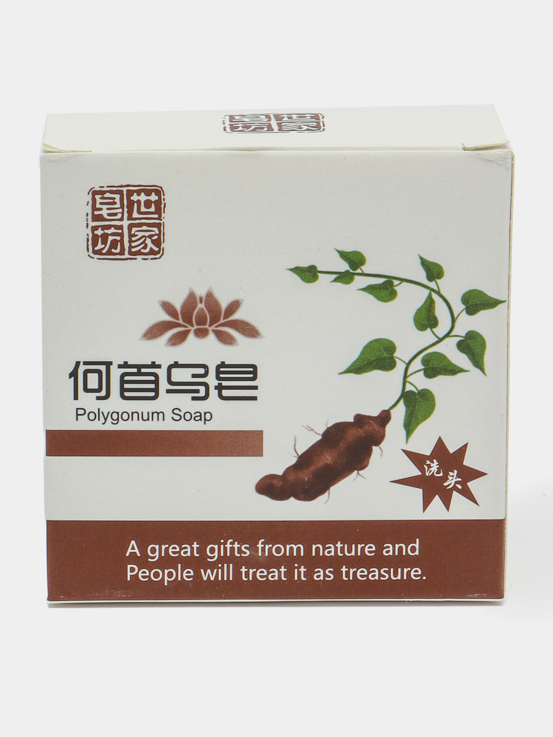 Polygonum soap. Polygonum soap
