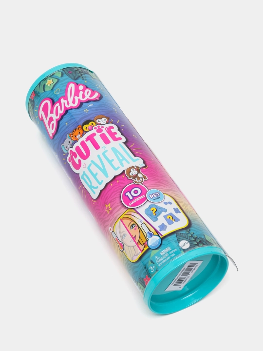 Кукла-сюрприз Barbie Cutie Reveal Fashion Doll, Jungle Series Monkey Plush Costume