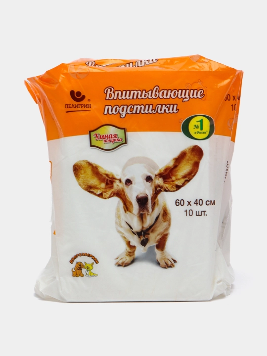 Tagliklar suv tortadigan, Аqilli xarid, xayvonlar uchun, 10 dona, 60 * 40 sm - 