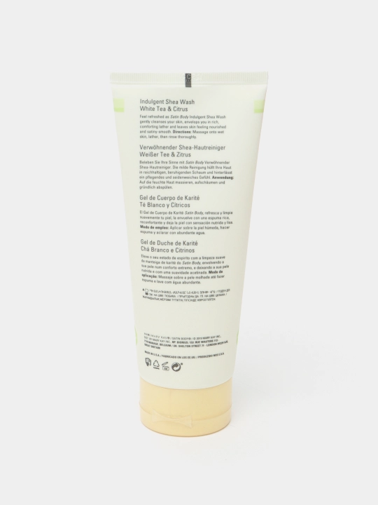 Shi yog'li dush geli Satin Body, 192 ml, 10091503