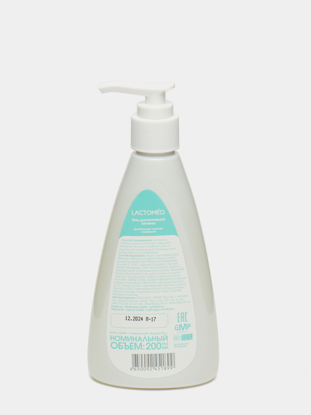 Stolda jinsiy aloqa Mariya Mironova yalangoch