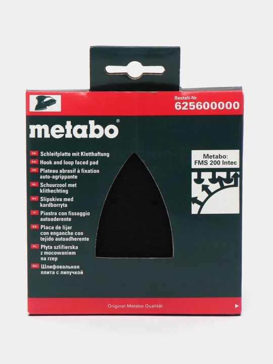 Silliqlash plitasi Metabo 147 x 100 мм FMS 200 Intec