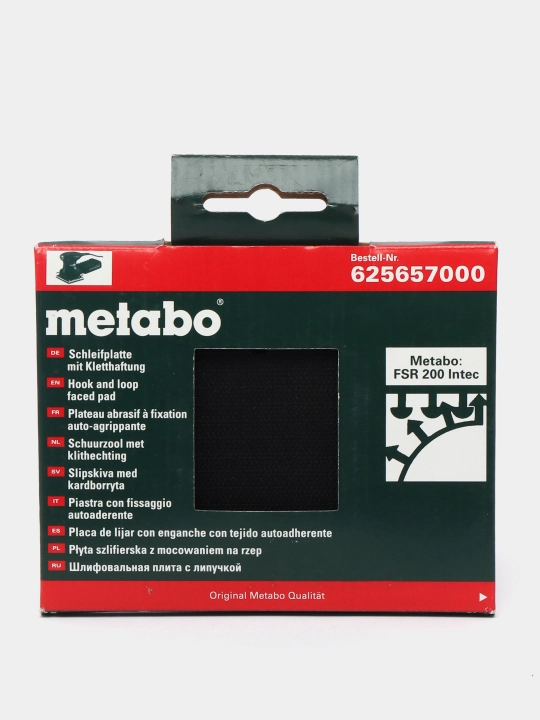 Silliqlash plastinasi yopishqoq bilan Metabo 114X102 ММ, FSR 200 INTEC