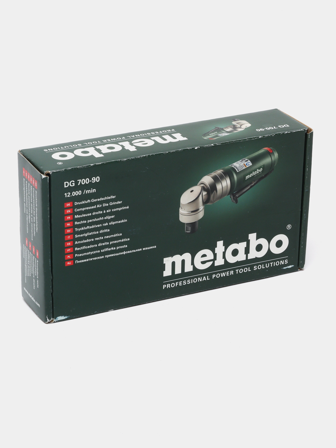 Пневматическая прямо шлифовальная машина, Metabo DG 700-90 купить по низким  ценам в интернет-магазине Uzum (712238)