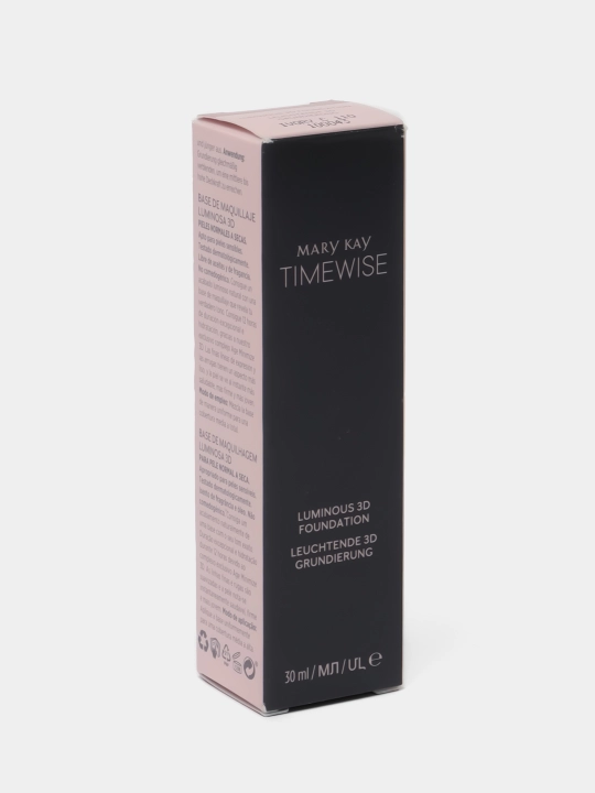 Yorqin tonal krem, quruq teri uchun, 30 ml, fil suyagi X110, 100043