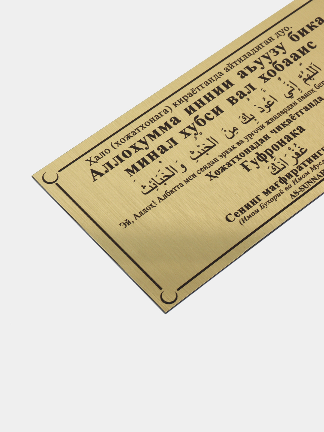 Ogizdagi kompilyatsiyalar toplami