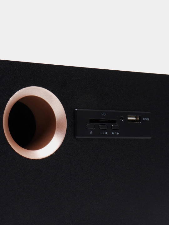 Сабвуфер Microlab M-105R/ 2.1 / 10W RMS (2,5*2+5W) with remote control USB/FM/SD