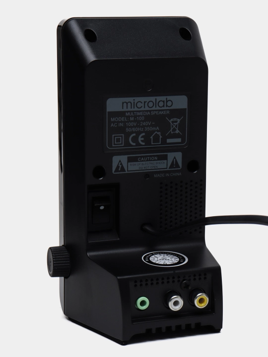 Сабвуфер Microlab M-100
