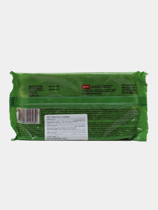 Kozinak yeryong'oq Liberty Orchards, 150 g