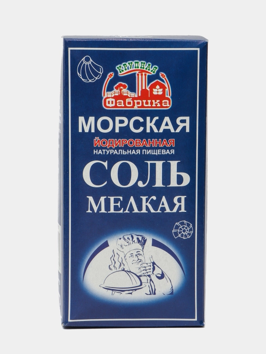 Соль мелкая йодированная, 900 г - 