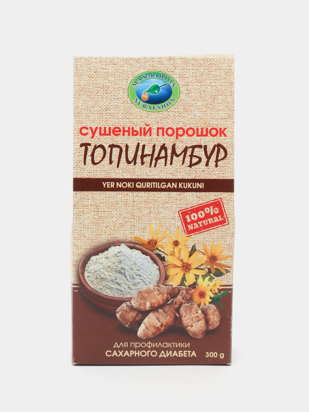 Топинамбур, Сушеный порошок купить по низким ценам в интернет-магазине ...
