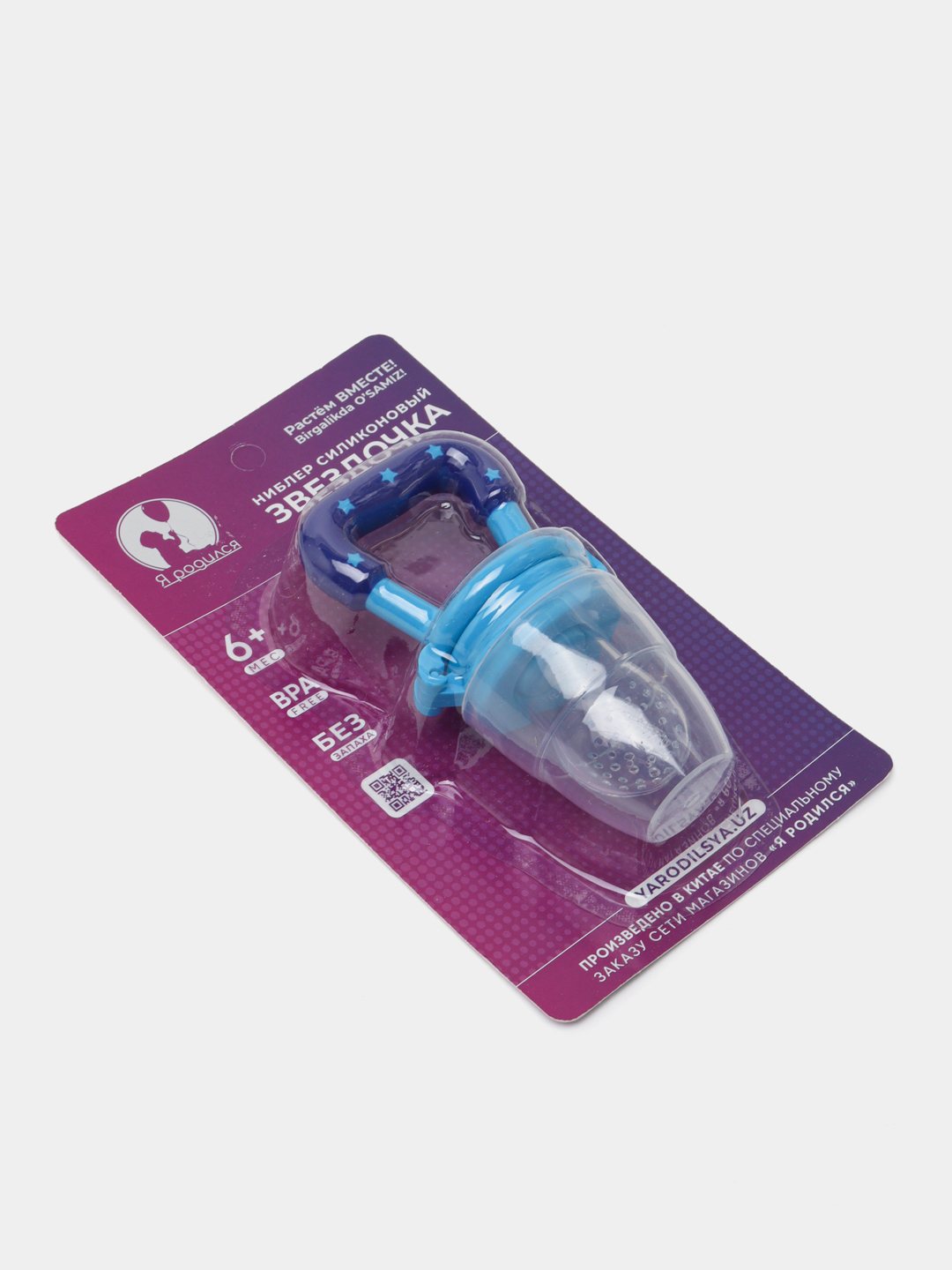 Porno ona oglini yalangoch holda ushlab oldi Haqiqiy rus bokira qizlari ishtirokidagi porno