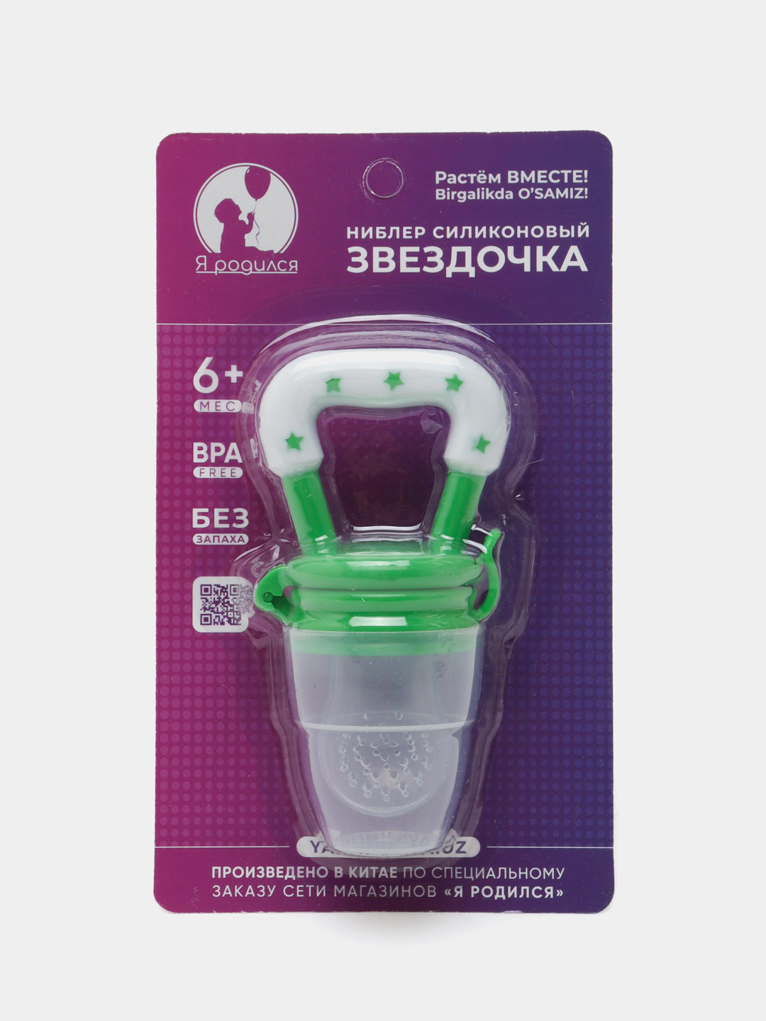 Krivoy Rogda bir qiz jinsiy aloqa uchun erkak qidirmoqda. Jinsiy uyni ijaraga oling