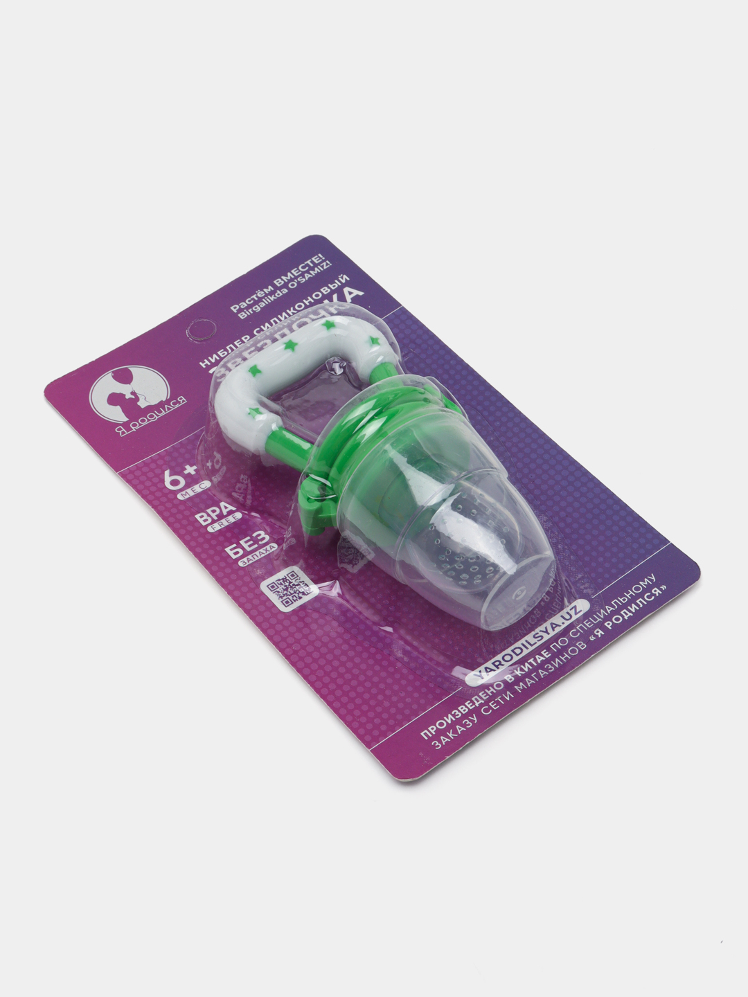 Sharqona liboslarda porno Retro sochli guruh jinsiy porno