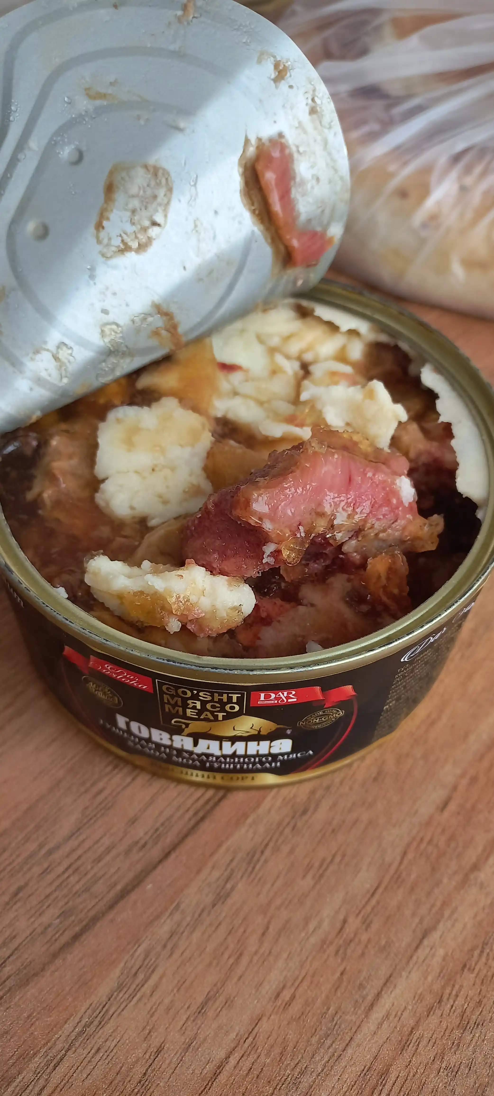 Dudlangan mo'l go'shti Dar Vostoka, 325 g (*)