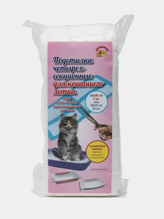 Pelonka 4 tomonlik, 60x90, 5 dona 30x45, 20 dona - 