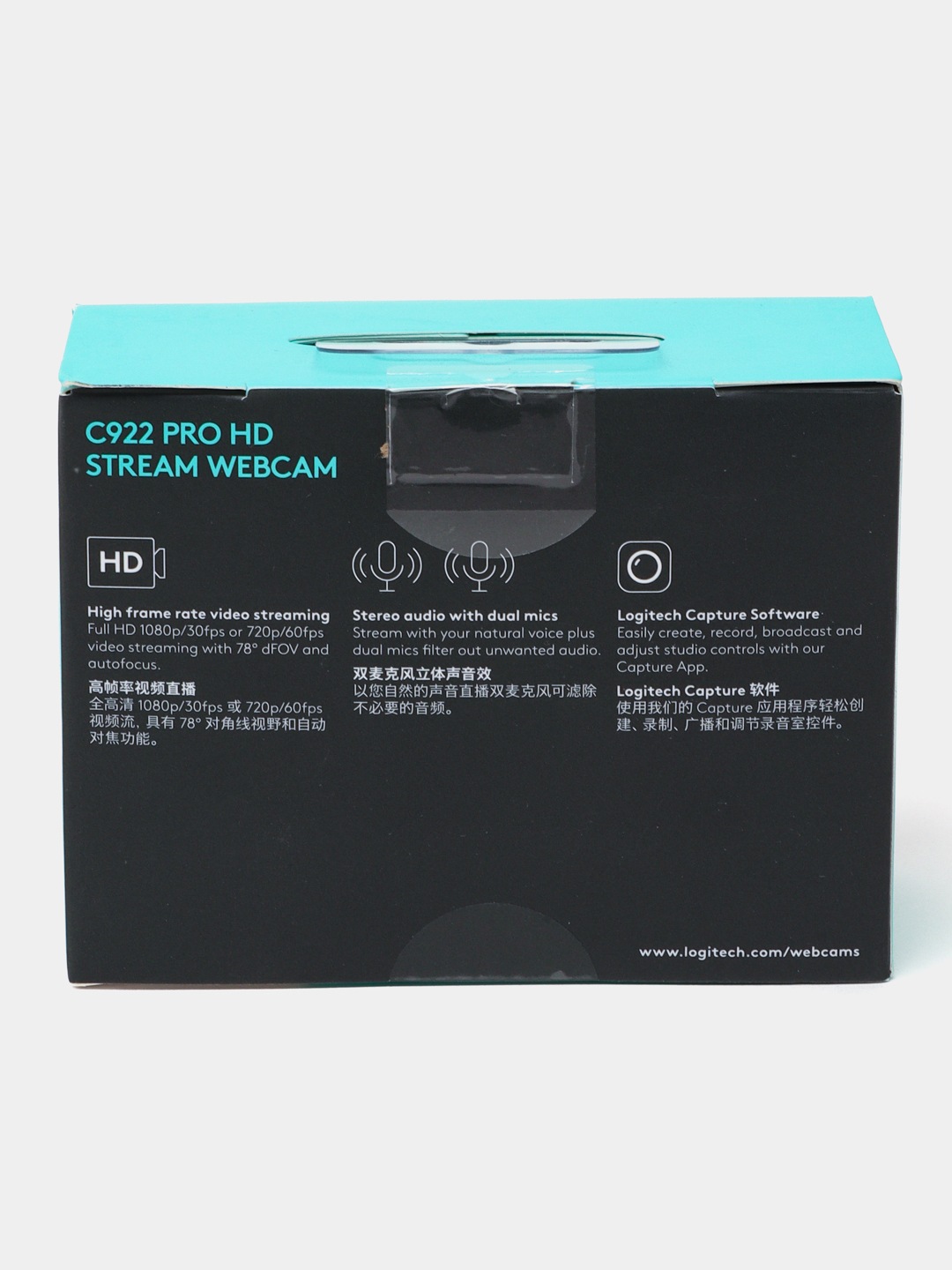 Logitech 922 Pro Stream Купить