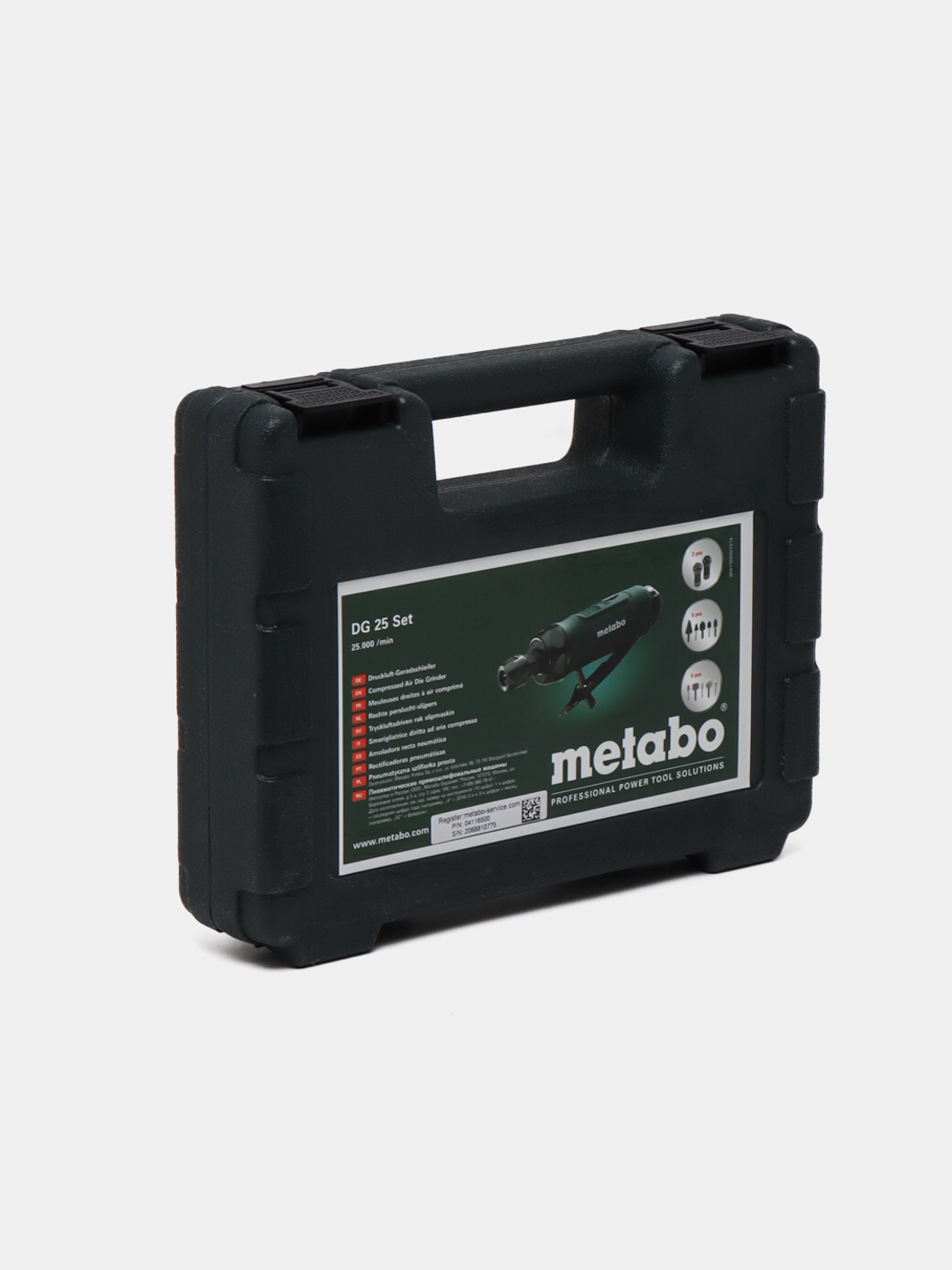 Пневматическая прямошлифовальная машина Metabo DG 25 SET купить по низким  ценам в интернет-магазине Uzum (710314)